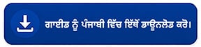 Download the guide in Punjabi