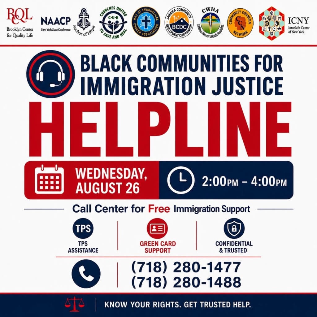 Immigration Justice Phone Bank flyer, August 26, 2-4pm